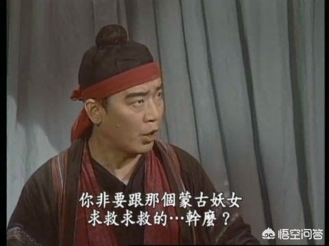  如何评价小说《倚天屠龙记》各版本以及后记？