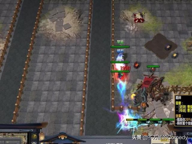 魔兽RPG《乱世三国TD》攻略教程？ 战三国rpg新手攻略