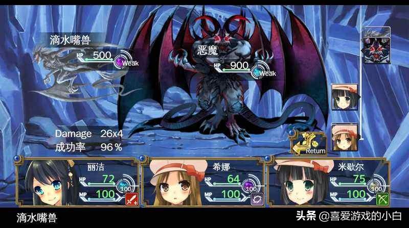 魔兽RPG《乱世三国TD》攻略教程？ 战三国rpg新手攻略