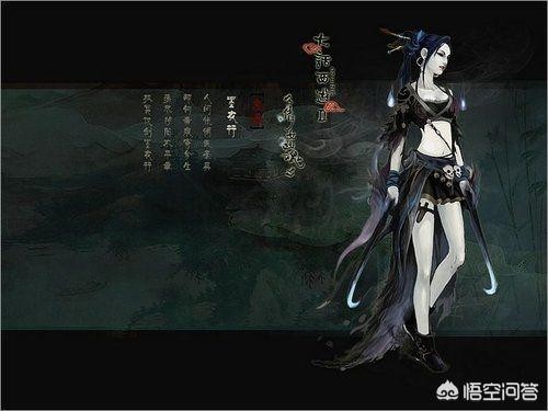 大话西游2免费版孤竹城攻略？ 大话2孤竹城攻略经典版